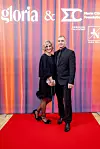 Amalija i Matija Bilušić