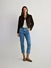 Boyfriend traperice - prije 8,99 eura, sada 7,99 eura