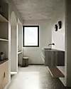 Minimalistička kupaonica