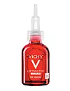 VICHY Liftactiv Specialist B3 Dark Spots serum istodobno smanjuje pigmentacije i bore 277,50 kn