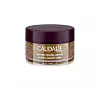 Caudalie Crushed Cabernet piling