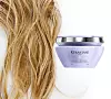Kerastase Blond Absolu Masque Ultra-Violet (247 kn)