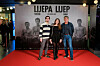 Dragan Despot sa sinom Josipom i kćeri Anom na premijeri filma ”Lijepa večer, lijep dan”