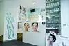 Beauty Center Caprice