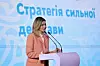 UKRINFORM/SHUTTERSTOCK EDITORIAL/PROFIMEDIA