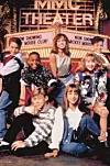 MICKEY MOUSE CLUB, (clockwise from upper center) Nikki DeLoach, Justin Timberlake, Christina Aguilera, Britney Spears, Ryan Gosling, T.J. Fantini, Tate Lynche, 1989-1994., Image: 99008313, License: Rights-managed, Restrictions: For usage credit please use; ©Buena Vista Pictures/Courtesy Everett Collection, Model Release: no, Credit line: Buena Vista Pictures/courtesy E / Everett / Profimedia