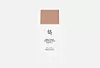 Beauty of Joseon Daily Tinted Fluid Sunscreen, 14,60 €