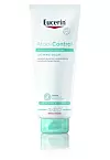 Eucerin AtopiControl inovacija