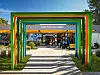 Pical Resort 5*, Valamar Collection - Bike Center
