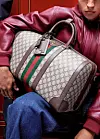 Nova kampanja Gucci Gift: Priče iz Savoya
