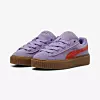 PUMA Tenisice CREEPER PHATTY 139,99 €, Buzzsneakers.hr