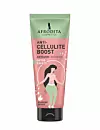 Afrodita Active Skin - Anti-cellulite Boost 180 ml, 79,99 kuna