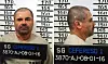 Meksički narkobos Joaquin 'El Chapo' Guzman, snimljen 2019. u zatvoru u New Yorku.