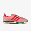 adidas Tenisice SL 72 OG 99,90 €, Buzzsneakers.hr