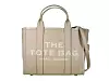 Marc Jacobs torba, 3990 kn.