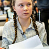 GettyImages-1131109978