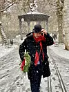 Privatna arhiva
