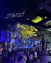585 Club nije samo još jedno 'mjesto za izlazak' - to je nezaboravo iskustvo