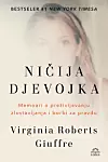 Knjiga je sada dostupna i u hrvatskom prijevodu