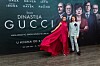 Damir Begović s prijateljicom