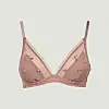 Yamamay bralette, 199 kuna.