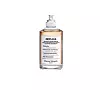 Maison Margiela Replica Coffee Break (130 dolara)