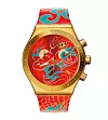 Jedan od pet modela satova iz Swatcheve kolekcije Year of the Dragon