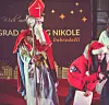 Grad svetog Nikole