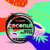 Coconut maslac za tijelo