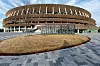 Nacionalni stadion u Shinjuku, Tokio