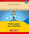 O priči Pale sam na svijetu i ovom pandemičnom trenutku