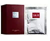 Pitera Facial Treatment Mask brenda SK-II; 139 dolara