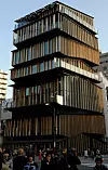 Kulturni turistički centar u Japanu
