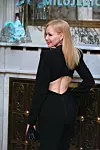 Jelena Rozga