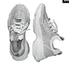 Steve Madden, Mass, 859 kn