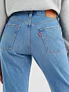 Traperice Levi's 501, 859 kuna, Europa 92