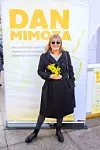 Sanja Pilić