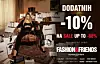 Promo