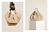 Raffia Bag UFO 243 (1526 kn) i bucket torba od rafije (1219 kn)