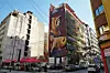 Četvrt Hamra s oslikanim zidovima ​fotografija: SAIID KOBEISY PRESS
