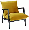 Fotelja tekstil žuta, 1899 kn/252,22€, Lesnina