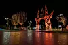 Fotografije: Promo/Arena Centar