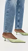 Victoria Beckham cipele (680 eura), Shopbop