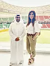 S Khalifom Al Manom, menadžerom stadiona Al Thumama