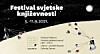 Festival svjetske književnosti 2021.