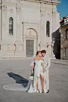 ARNEJ MISIRLIĆ/ŠEĆERLAMA WEDDINGS