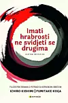 Imati hrabrosti ne svidjeti se drugima, PLANETOPIJA