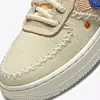 Zaljubili smo se u novi model Nike tenisica