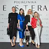Ana Kričković, Ana Volk, Ivana Andabak i Marija Mirković