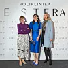 Tea Ujević, Ana Volk i Ivanka Maravić